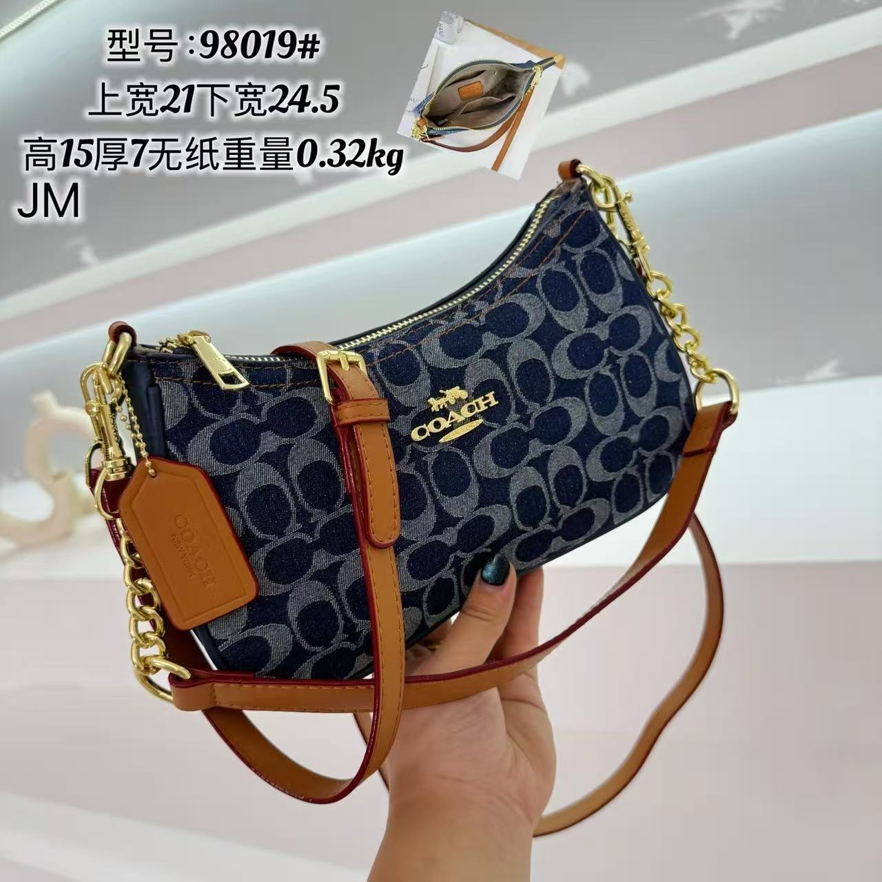 Coach-Bags