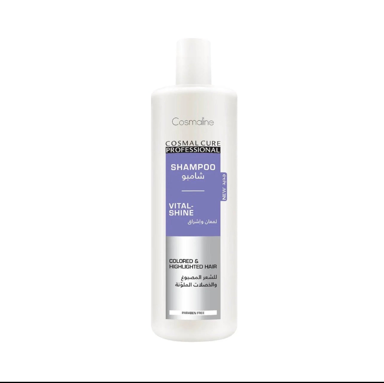 Cosmaline Cosmal Cure Professional Vital Shine Shampoo