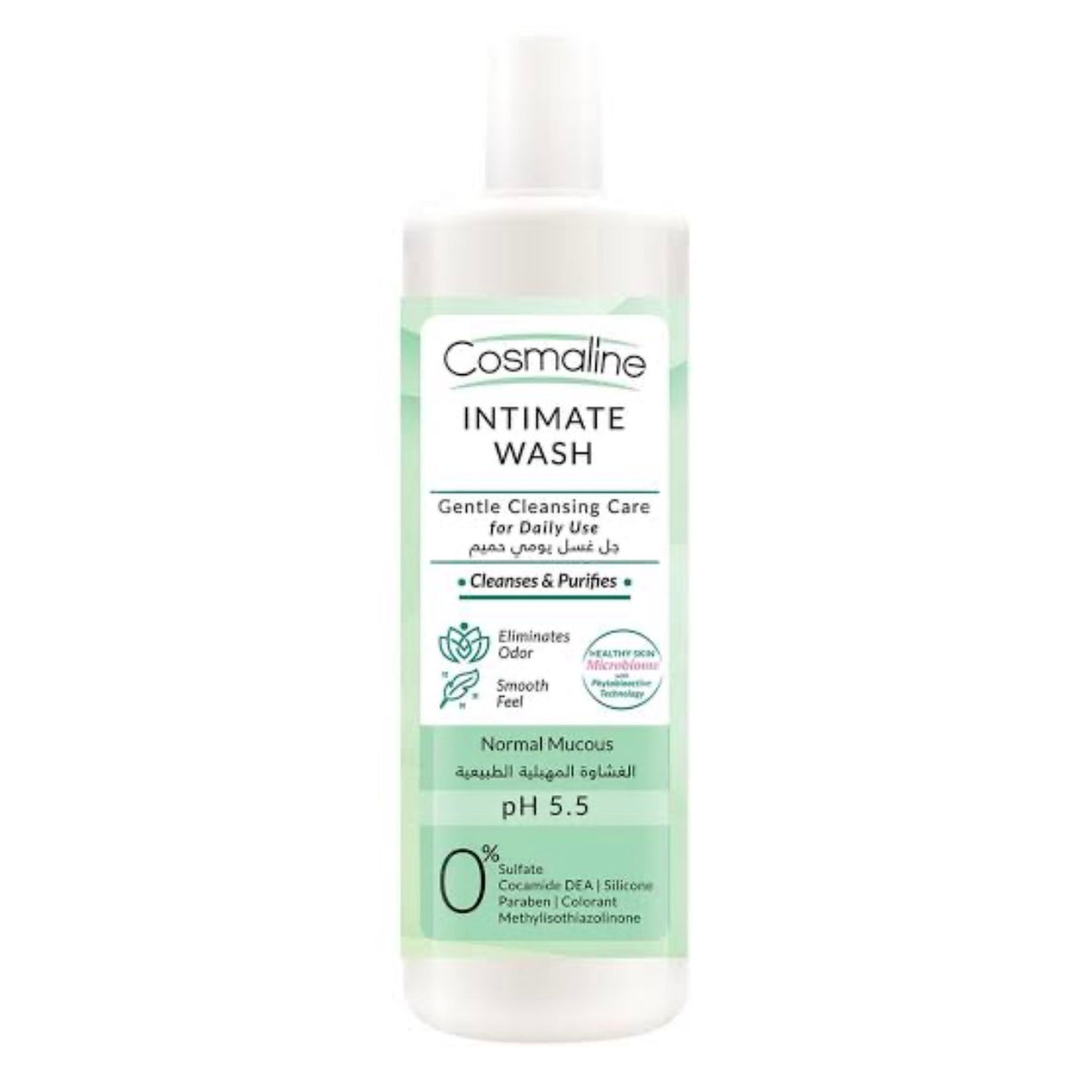 Cosmaline Intimate Wash – Normal Mucous pH 5.5