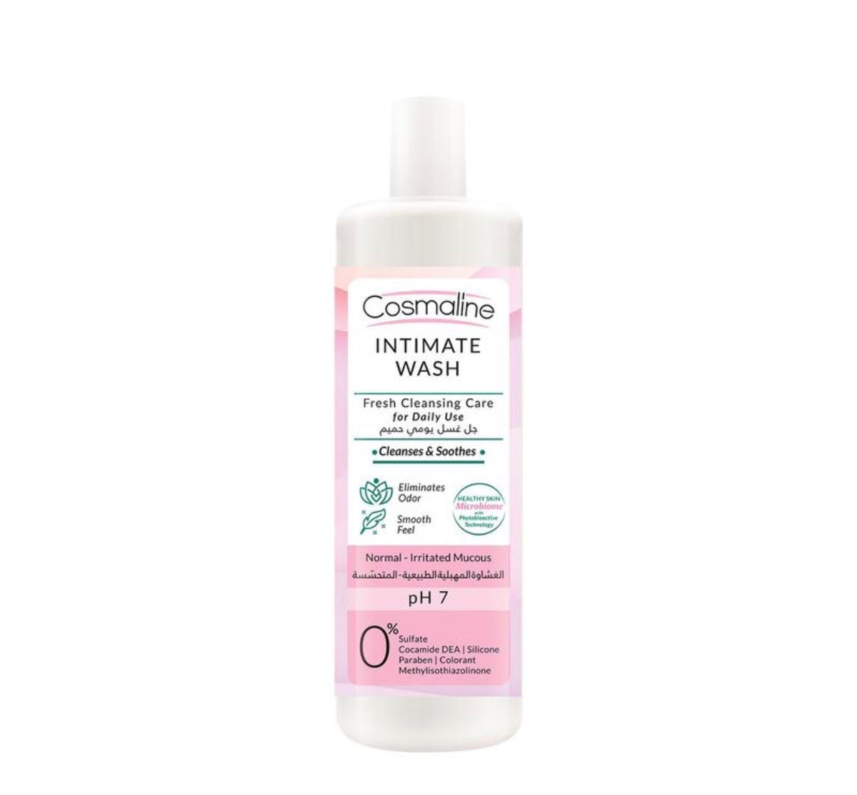 Cosmaline Intimate Wash pH 7