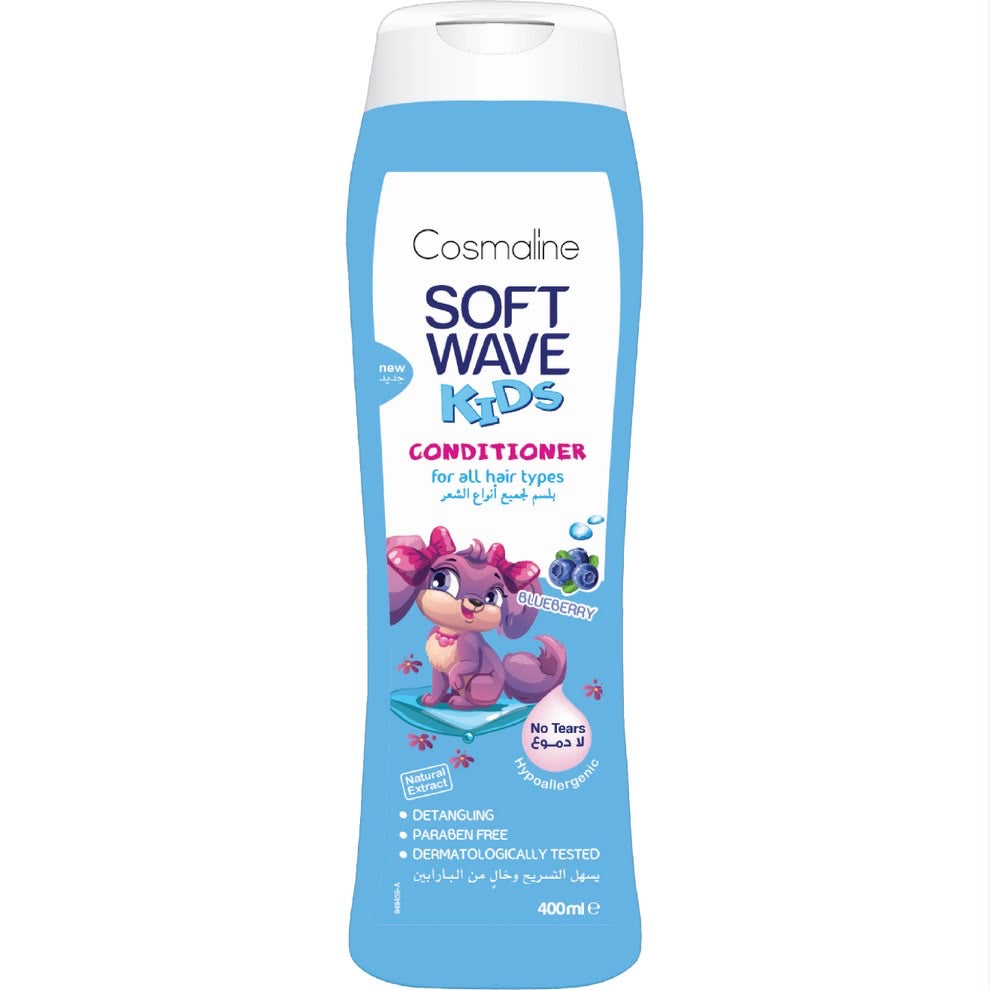 Cosmaline Soft Wave Kids Conditioner – Blueberry