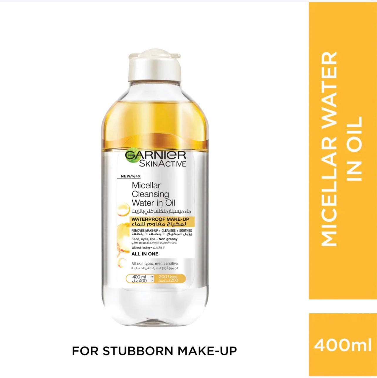 Garnier SkinActive Micellar Cleansing Water in Oil 450ML