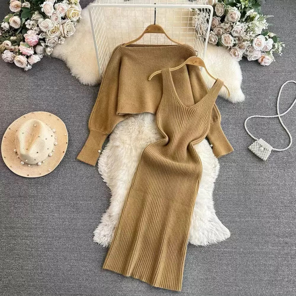New wool set