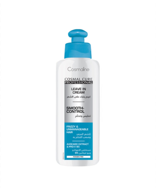 Cosmaline Cosmal Cure Professional Leave-In Cream – Smooth Control