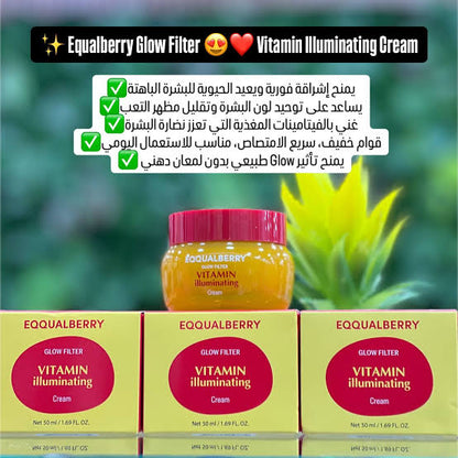 EQQUALBERRY GLOW FILTER CREAM
