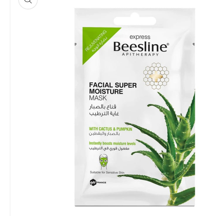 Beesline facial super moisture mask