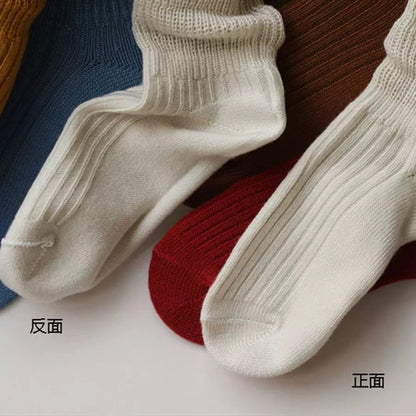 Trendi socks