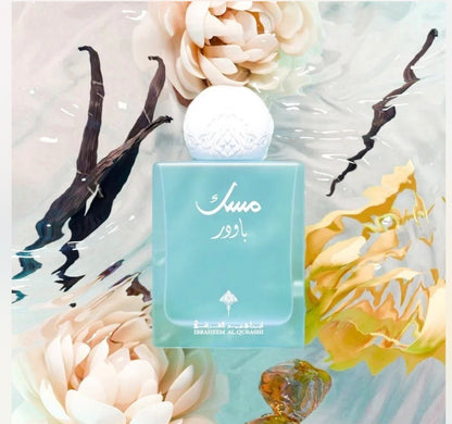IBRAQ MUSK PERFUME باور