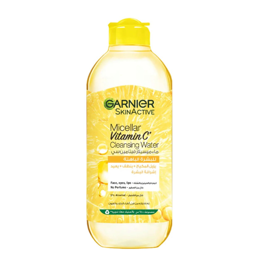 Garnier skin care micellar vitamin c cleansing water 400ml