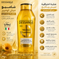 Dessange Paris Mèches Lumière Radiance-Reviving Shampoo