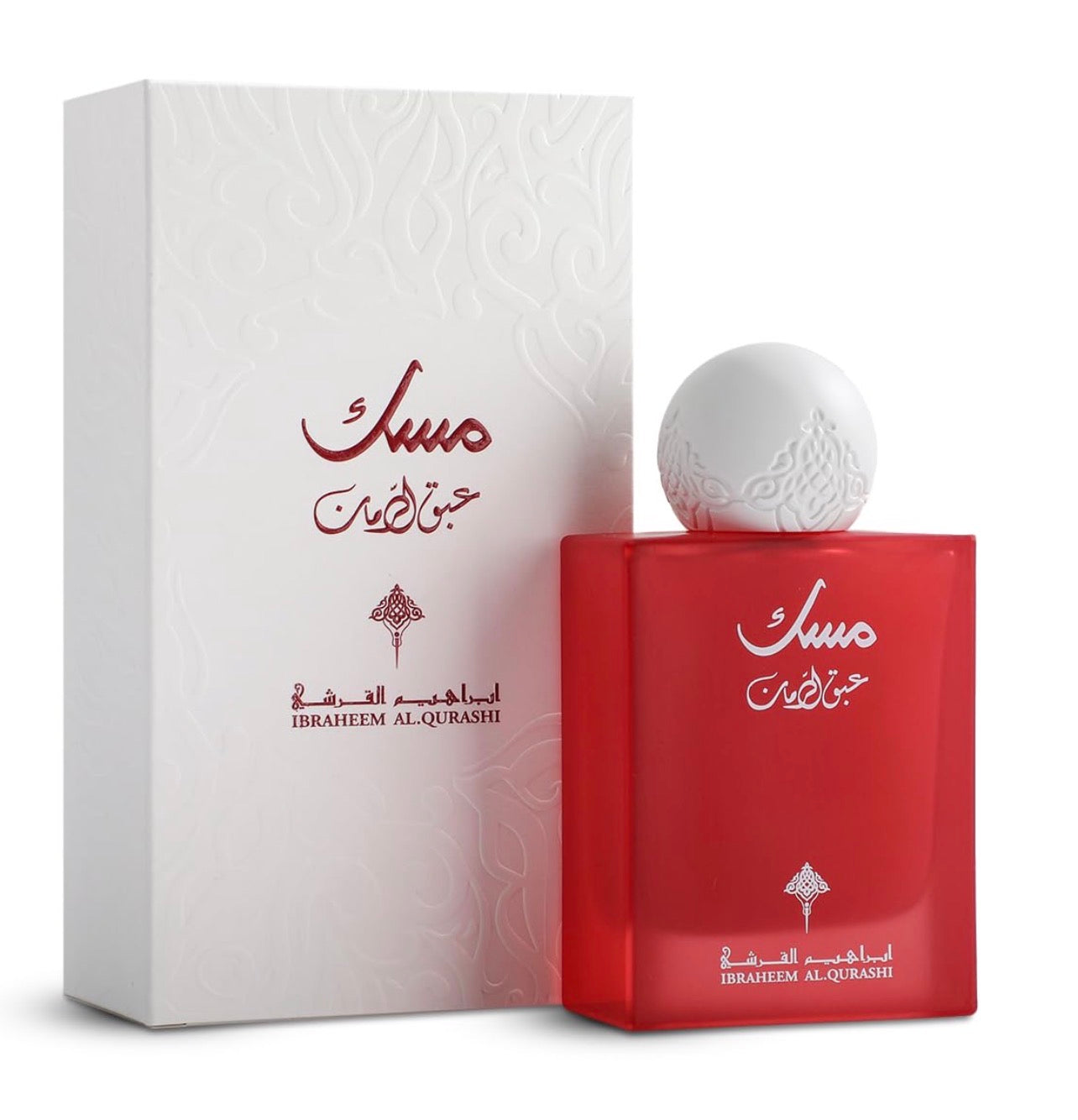 IBRAQ MUSK عبق الرمان PERFUME