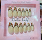 Fake nails 12 pieces with plastic glue