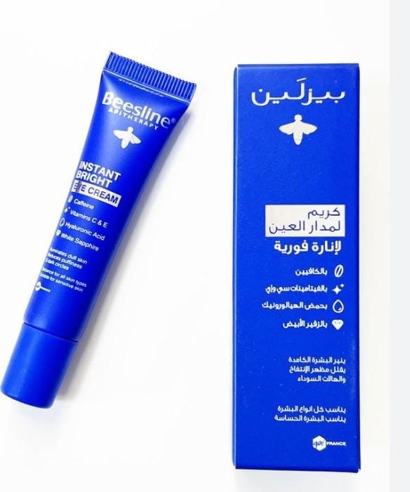 Beesline instant bright eye cream