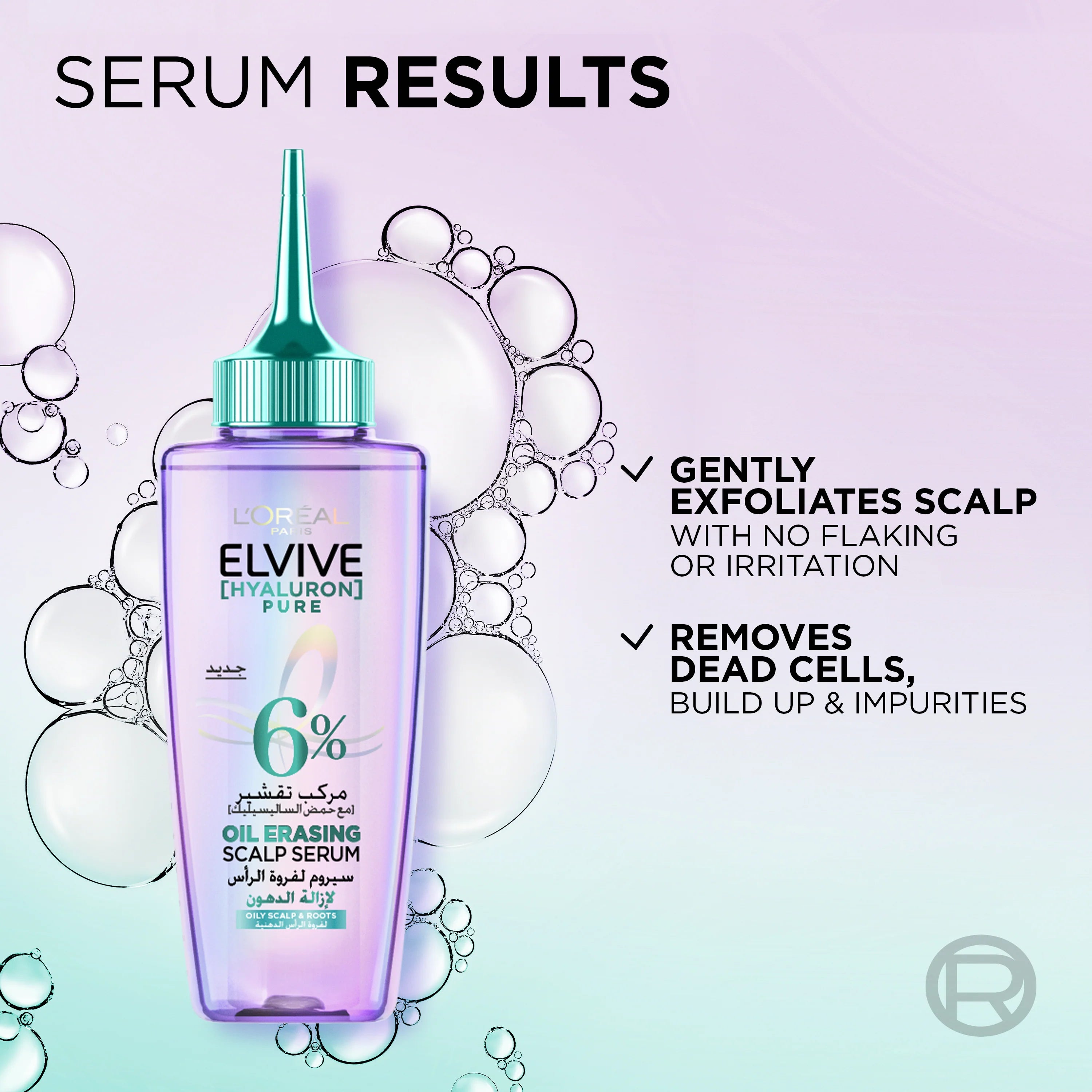 Elvive hyaluron pure oil erasing scalp serum 102 ml