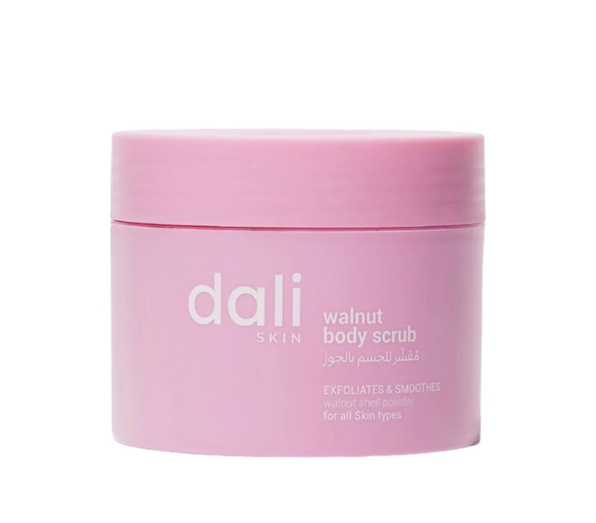 Dali skin- walnut body scrub