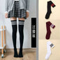 New Trendy socks 2025/2026