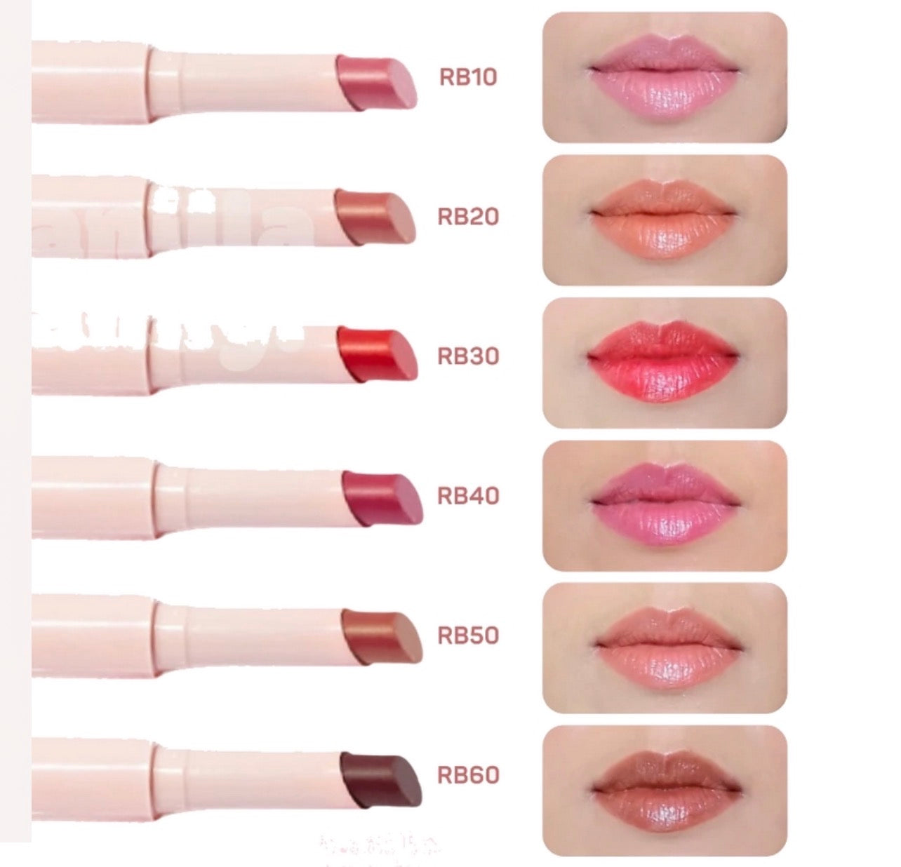 LIP BALM