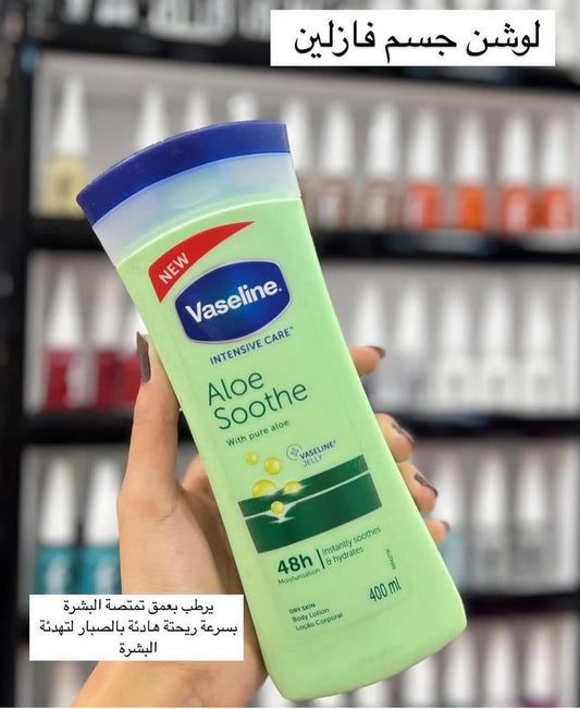 Vaseline Aloe Soothe with pure aloe