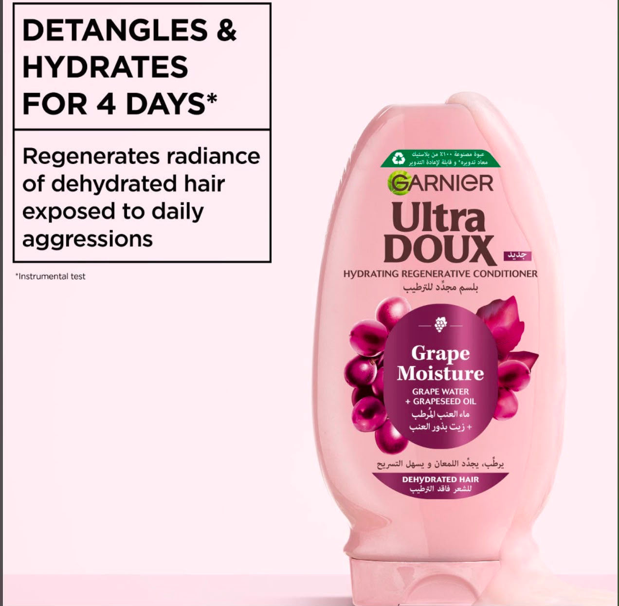 Garnier UltraDOUX
HYDRATING REGENERATIVE CONDITIONER