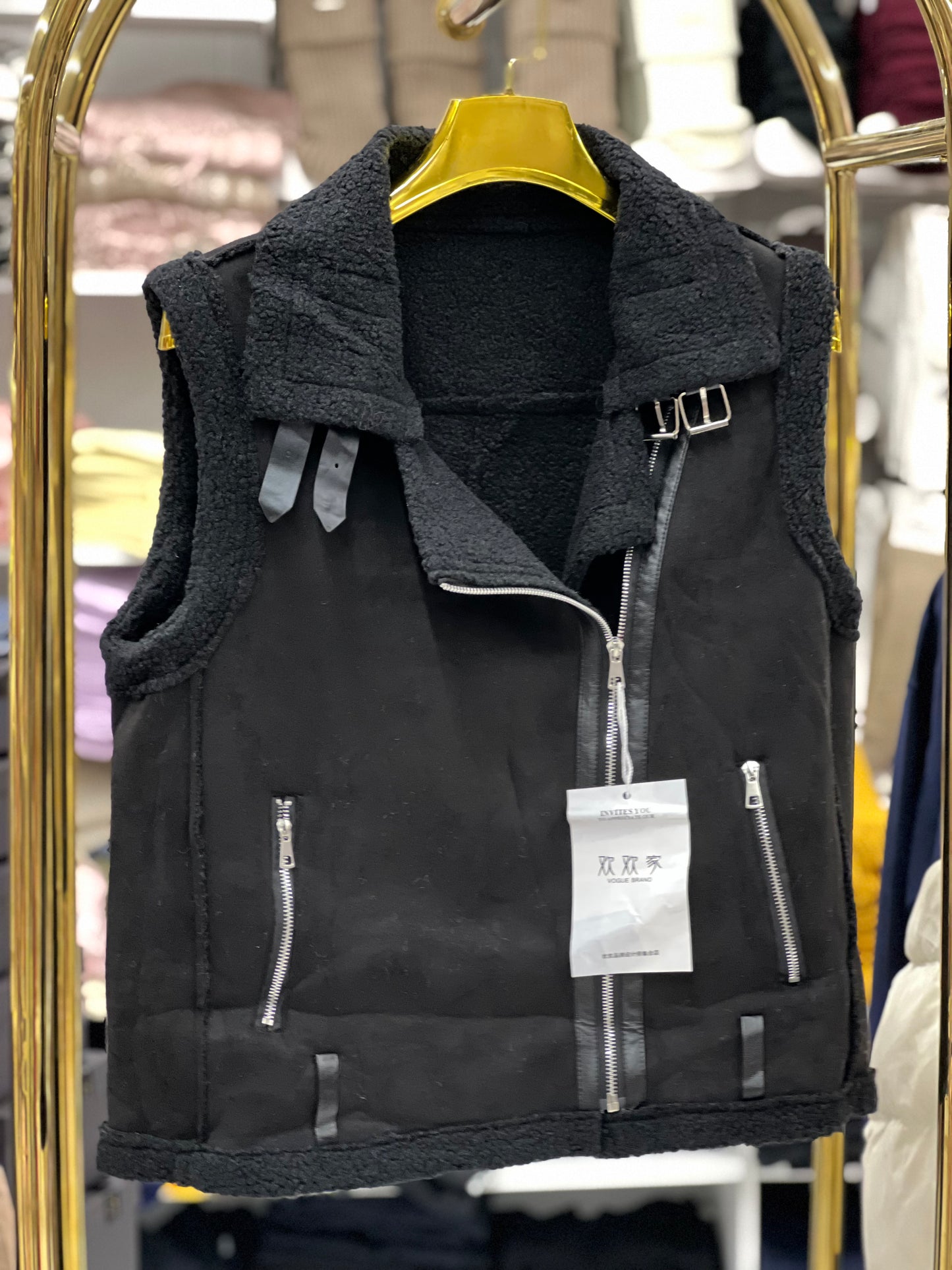 Vest high quality