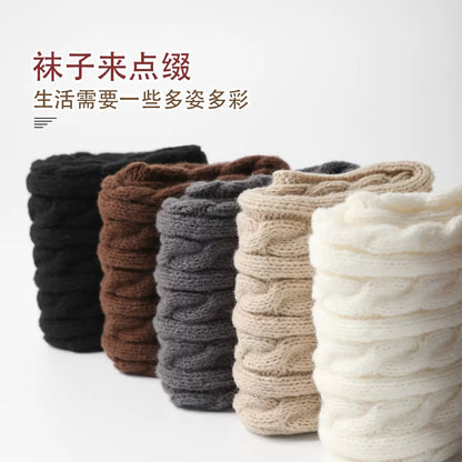 Trendi socks