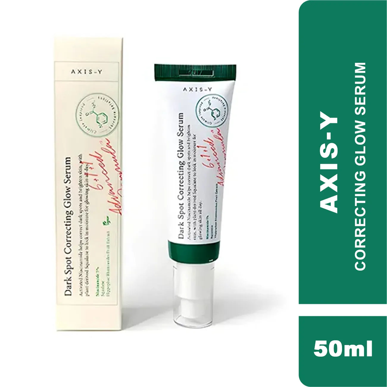 AXIS-Y DARK SPOT CORRECTING GLOW SERUM
