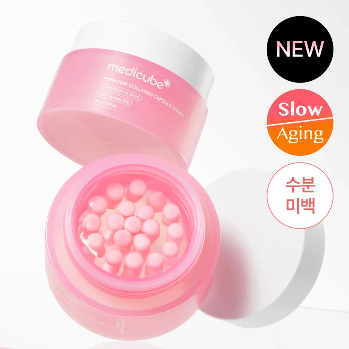 Medicube pden pink collagen capsule cream