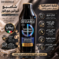 Dessange Paris Keratin Morphose Repairing Sulfate-Free Shampoo