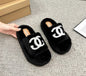 New Slippers 2025