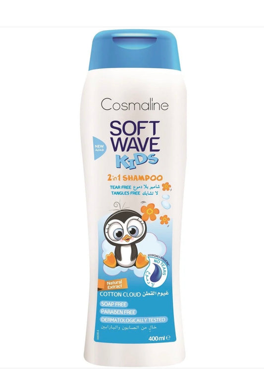 Cosmaline Soft Wave Kids 2 in 1 Shampoo – Sweet Dreams
