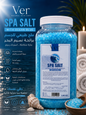 Ver Spa Salt with Ocean Blue