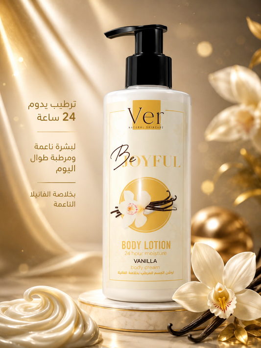 Ver Be joYFUL Vanilla Body Lotion