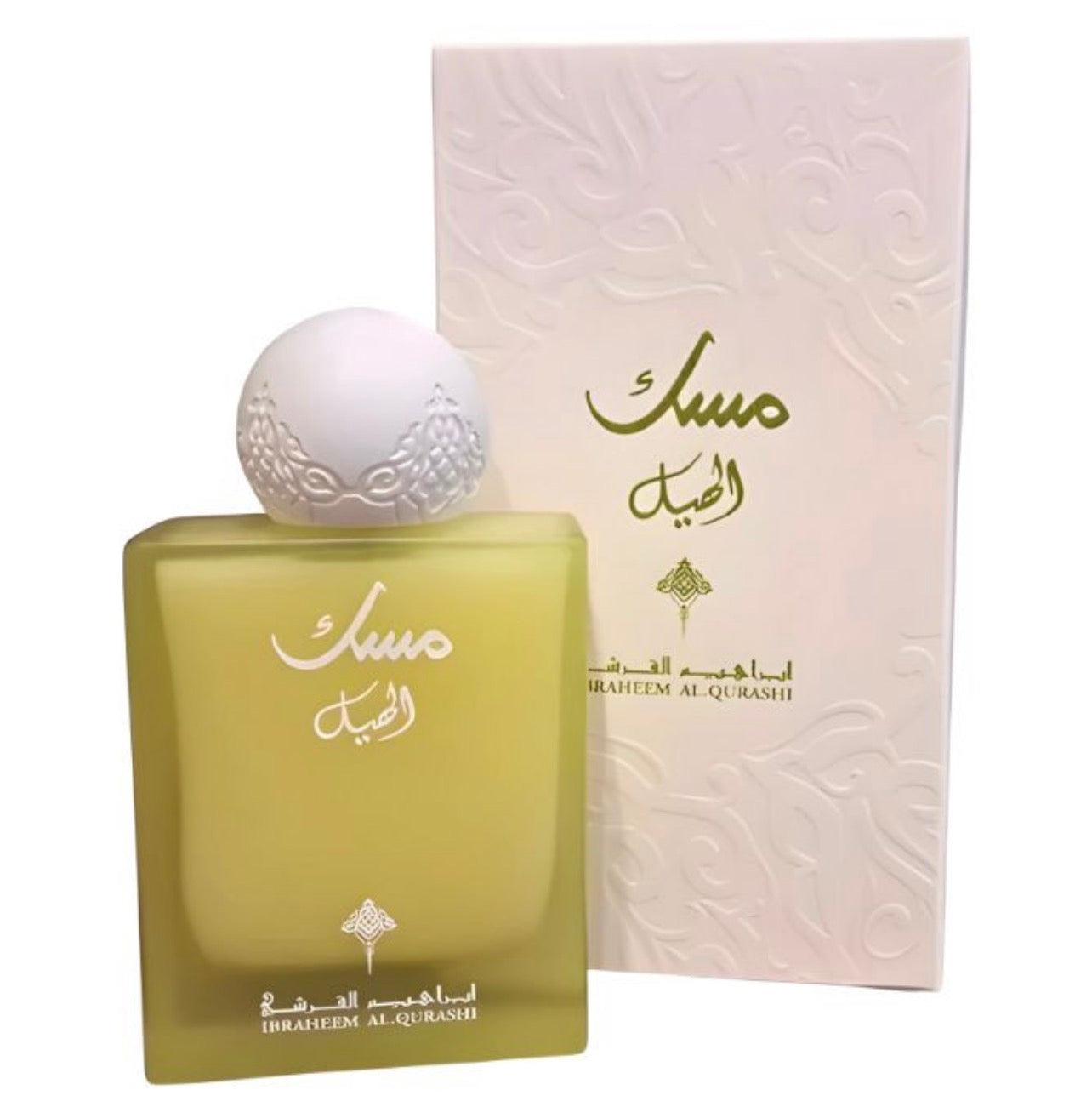 IBRAQ MUSK PERFUME الهيل