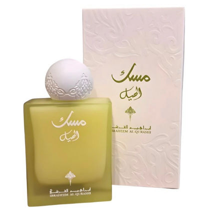 IBRAQ MUSK PERFUME الهيل