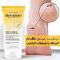 Feet & heels Repair Cream