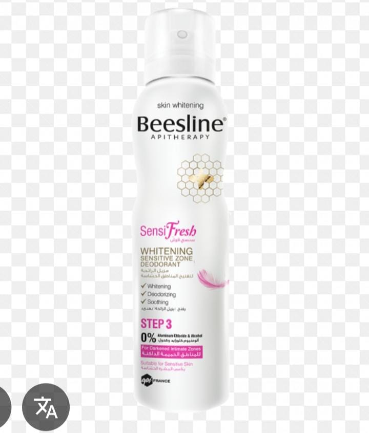 Beesline sensifresh whitening sensitive zone deodorant