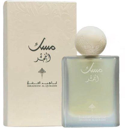 IBRAQ MUSK PERFUME الفجر