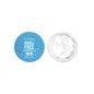 Rimmel London Kind & Free Clean Brow Wax