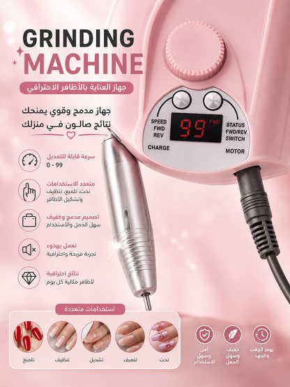 BQ101 Portable Electric Nail Drill Machine