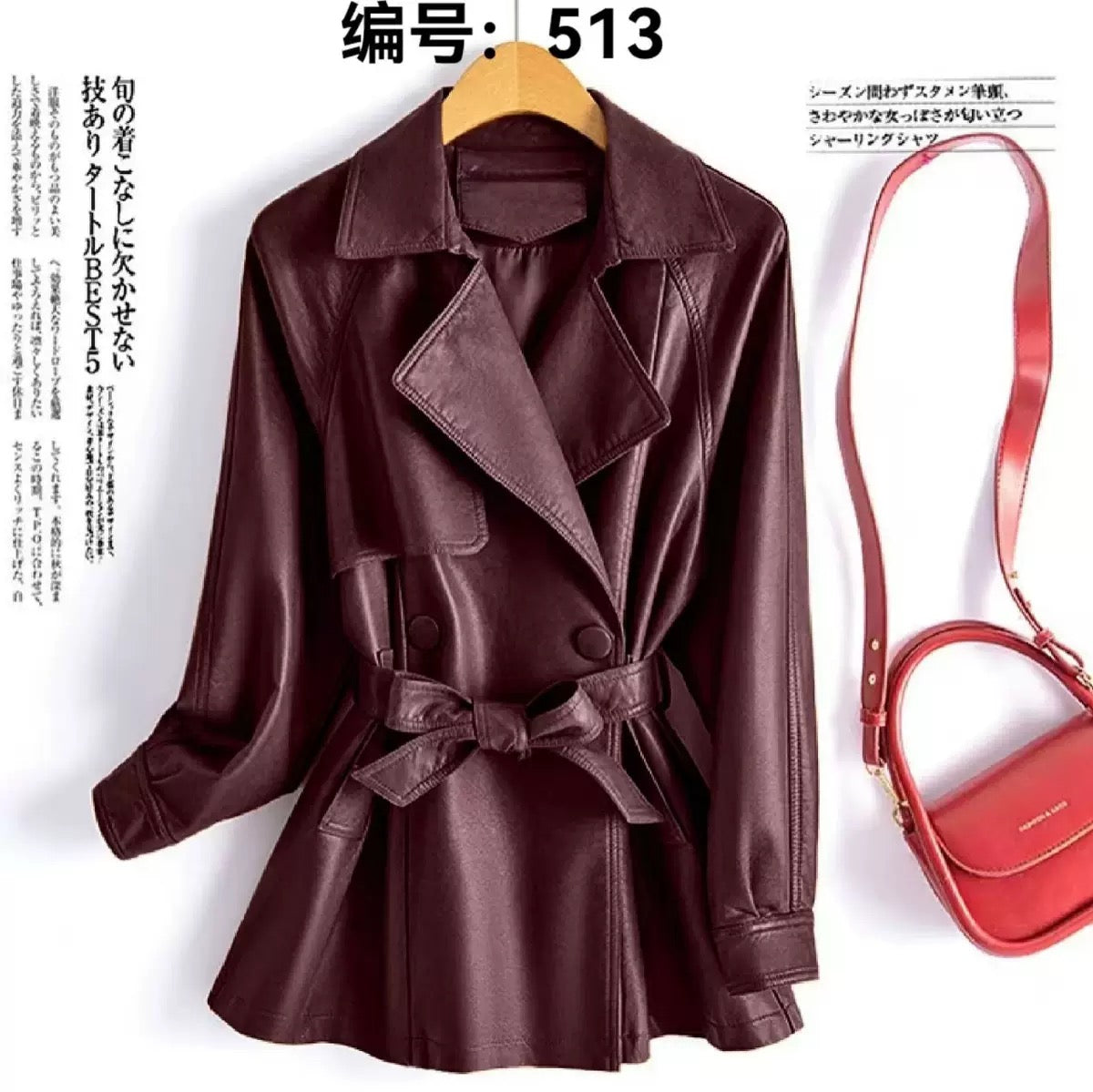 Leather coat