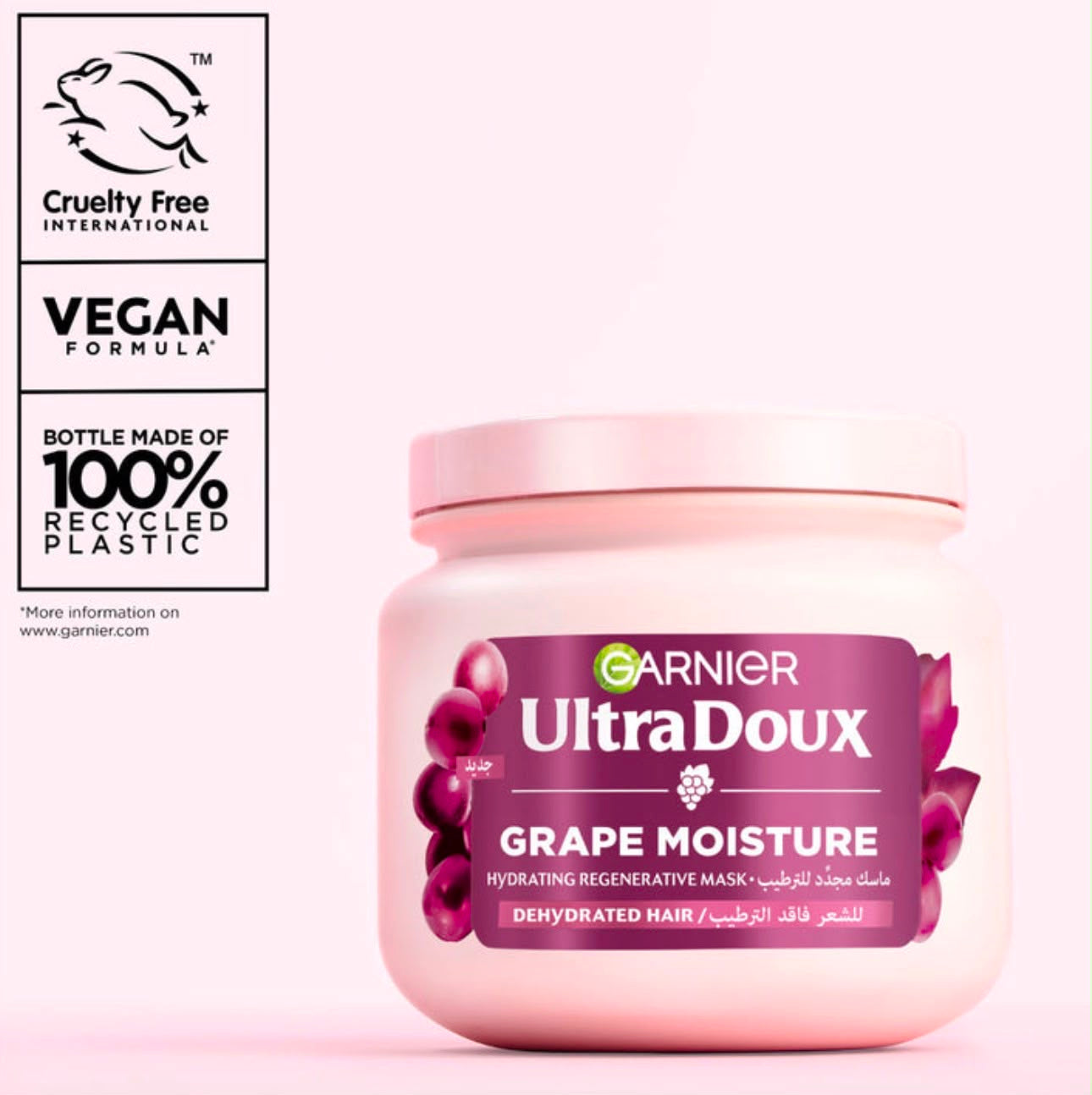 GARNIER
Ultra Doux
GRAPE MOISTURE
HYDRATING REGENERATIVE MASK