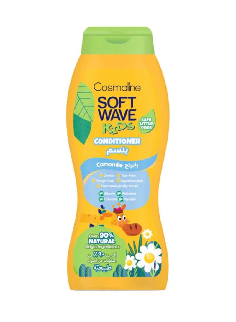 Cosmaline Soft Wave Kids Conditioner – Camomile