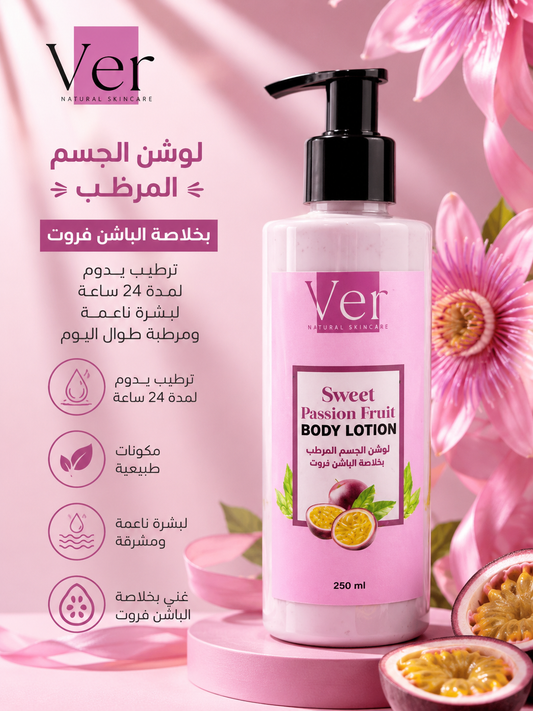 Ver Sweet Passion Fruit Body Lotion