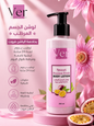 Ver Sweet Passion Fruit Body Lotion