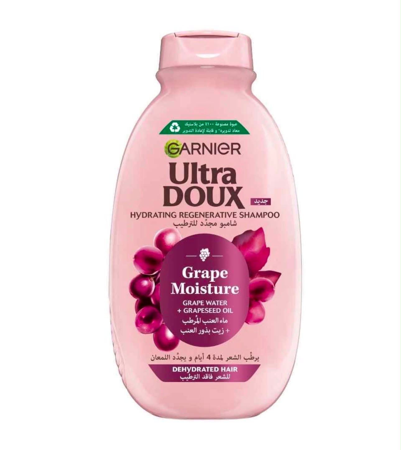GARNIER
Ultra DOUX HYDRATING REGENERATIVE SHAMPOO