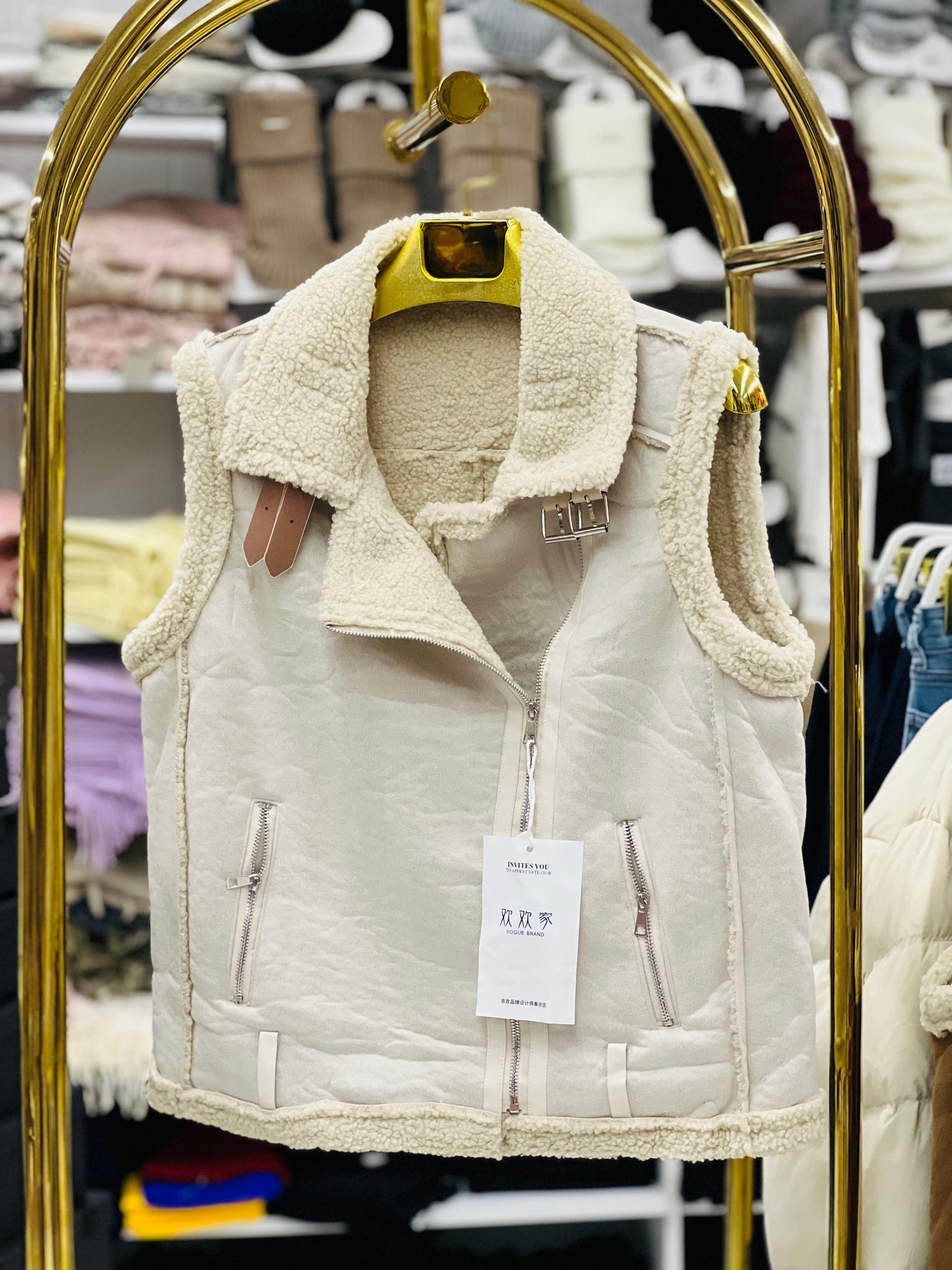 Vest high quality