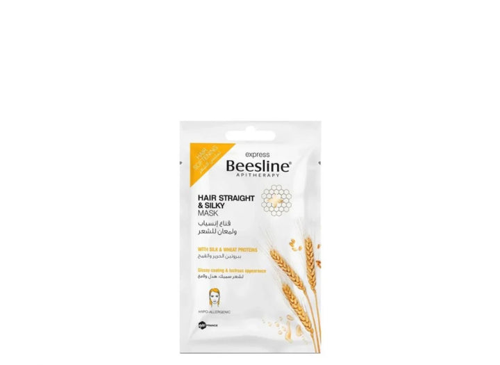 Beesline hair straight and silky mask