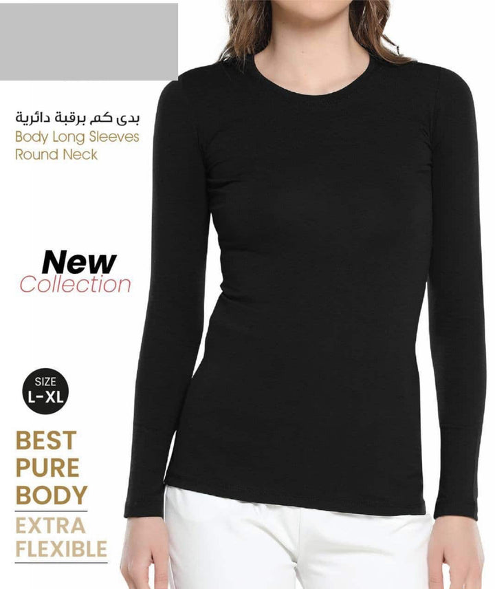 بدي ليكرا طويل