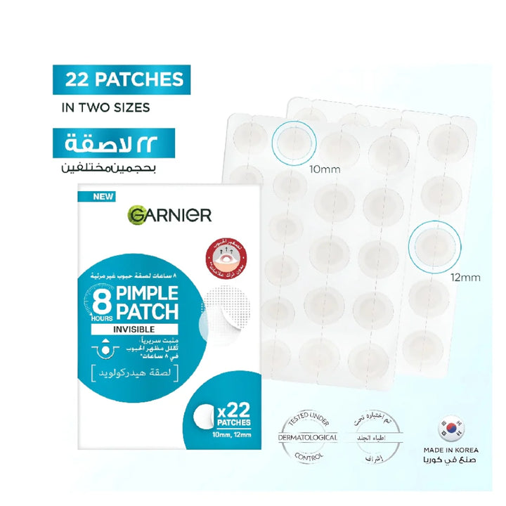 acne strip invisible pinple patch *22