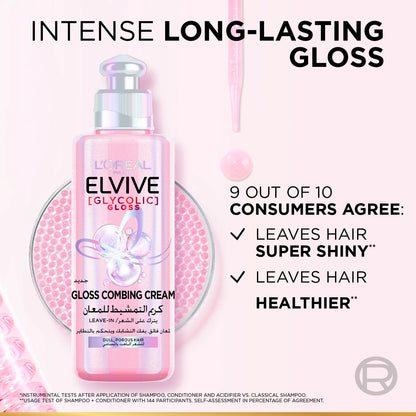 elvive glycolic gloss combing cream 200ml